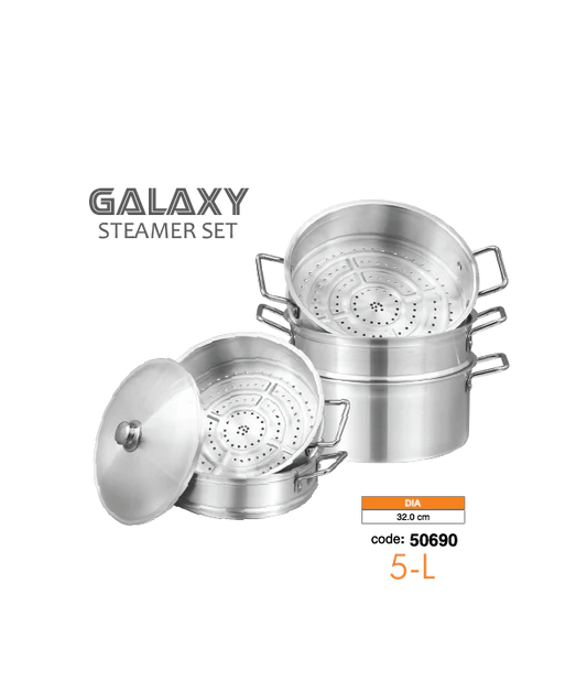 Sonex Galaxy streamer 3&5 Layers