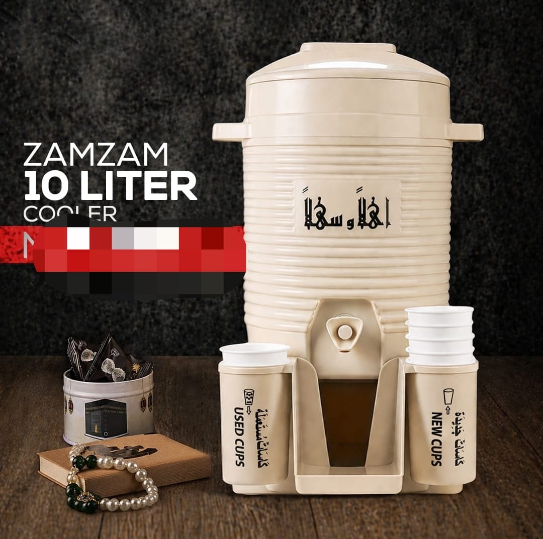 Houseware Zamzam Cooler has a 10-liter capacity. BPA-free food-grade plastic