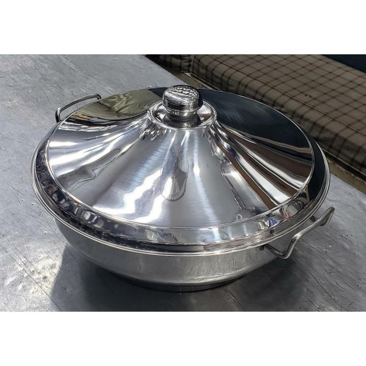 hshome.pk stainless steel hotpot cheap price Karachi Pakistan wholesale crockery shop