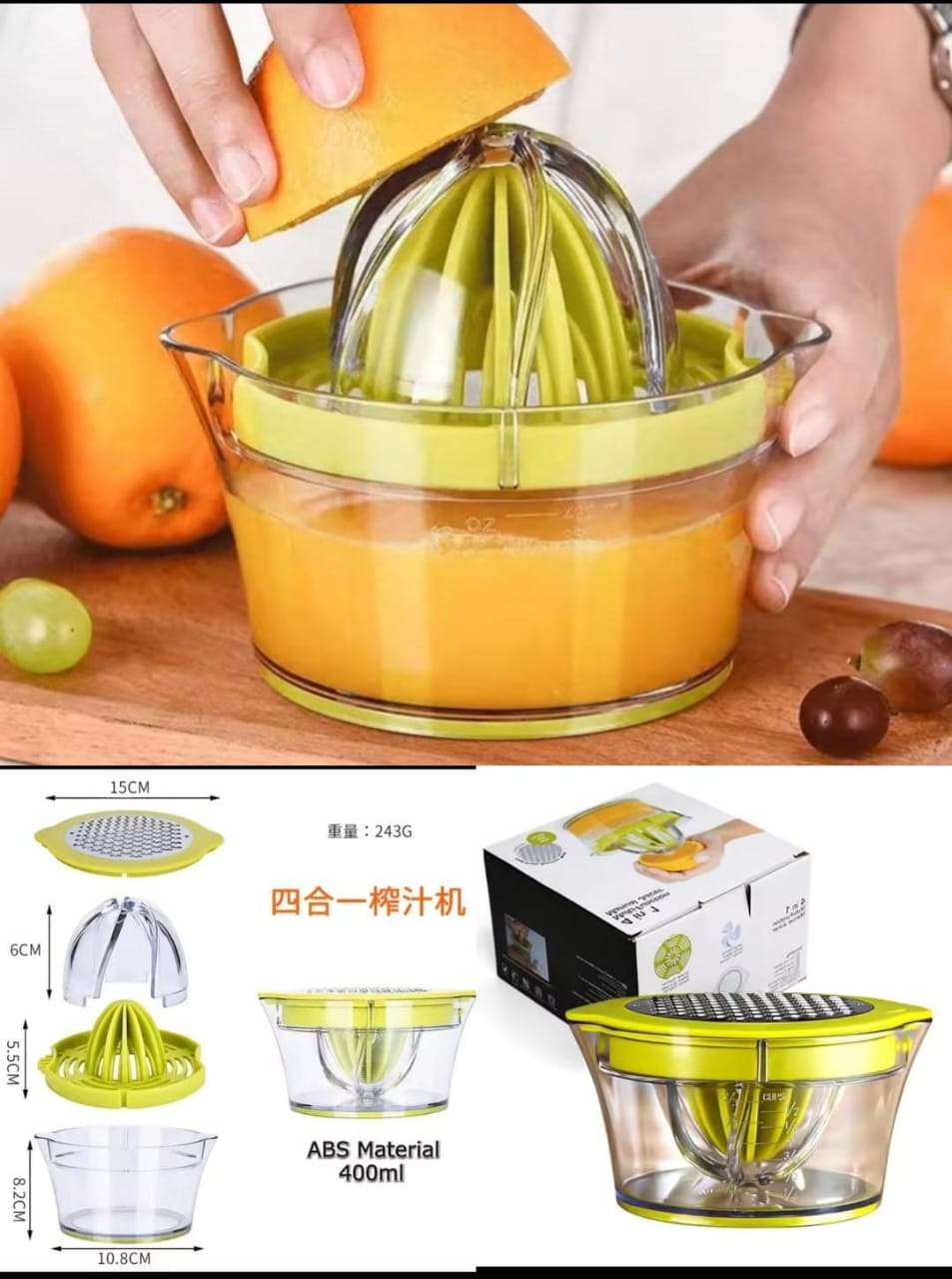 4 in 1 juicer with greater acrilic