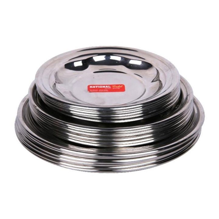 16 gage Pure Steel plate heavy rice and gravey Rico design