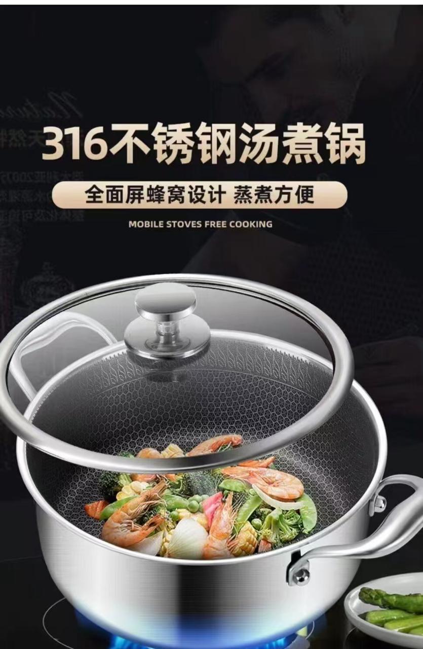 Honeycomb steel casserole with glass lid