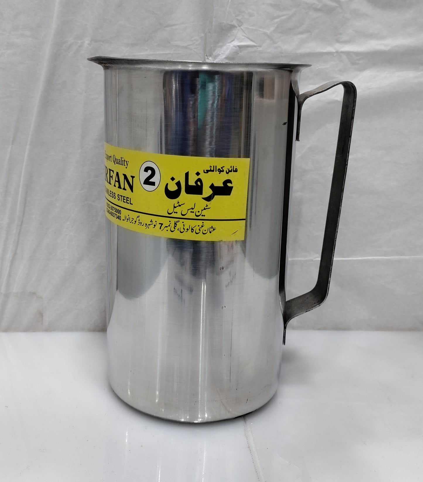 Stainless steel jug heavy