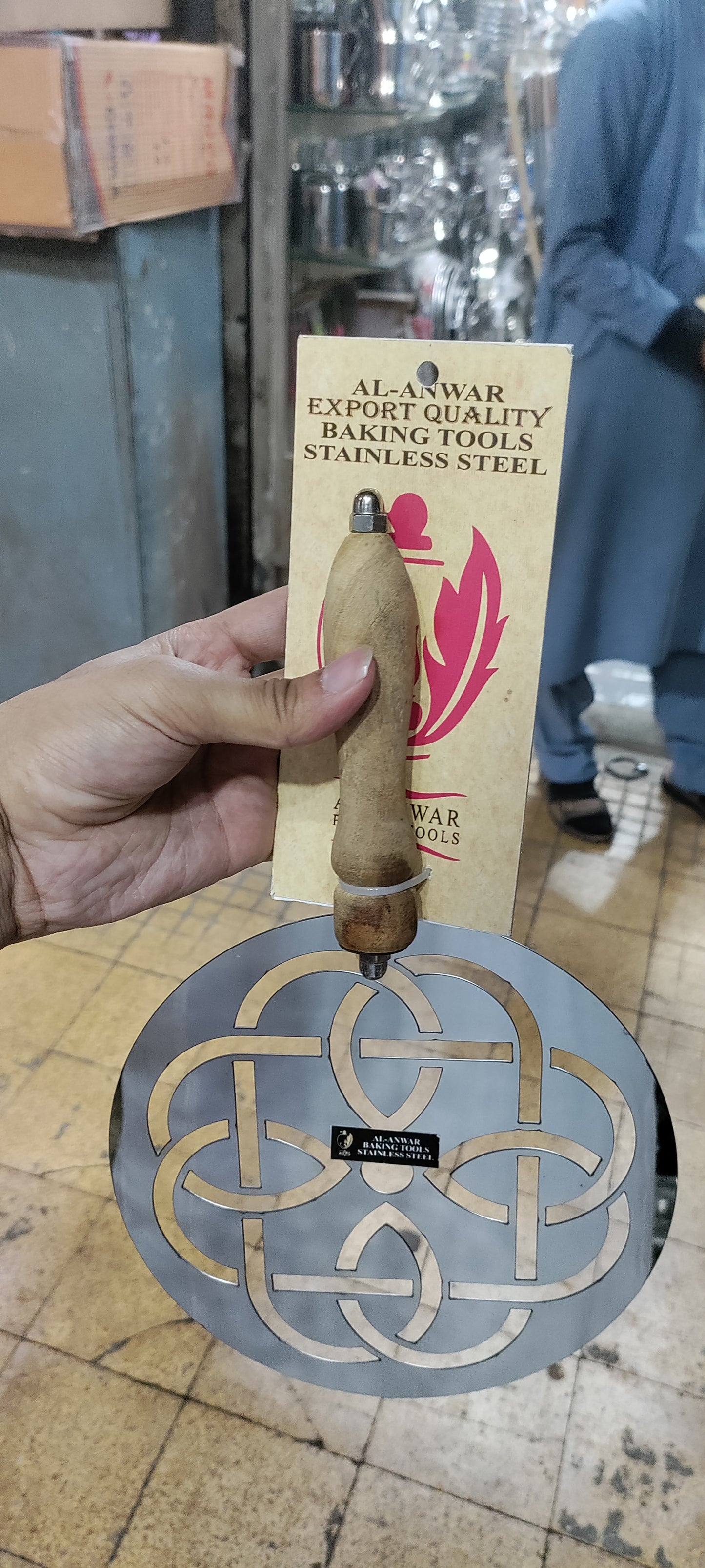 Simmer ring tawa for grill, roti, pizza