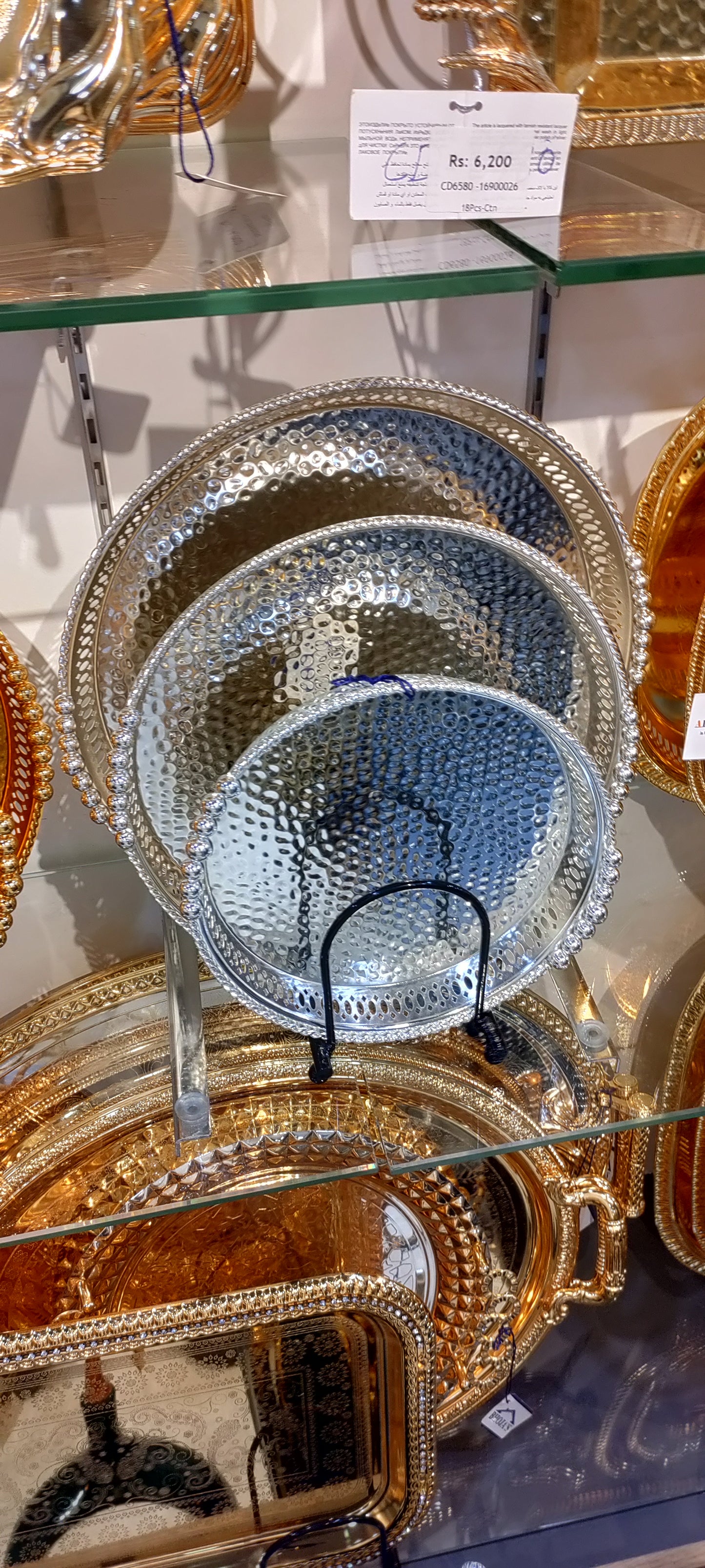 Luxury Golden and Silver Tray Set Thali Serving luxury rich