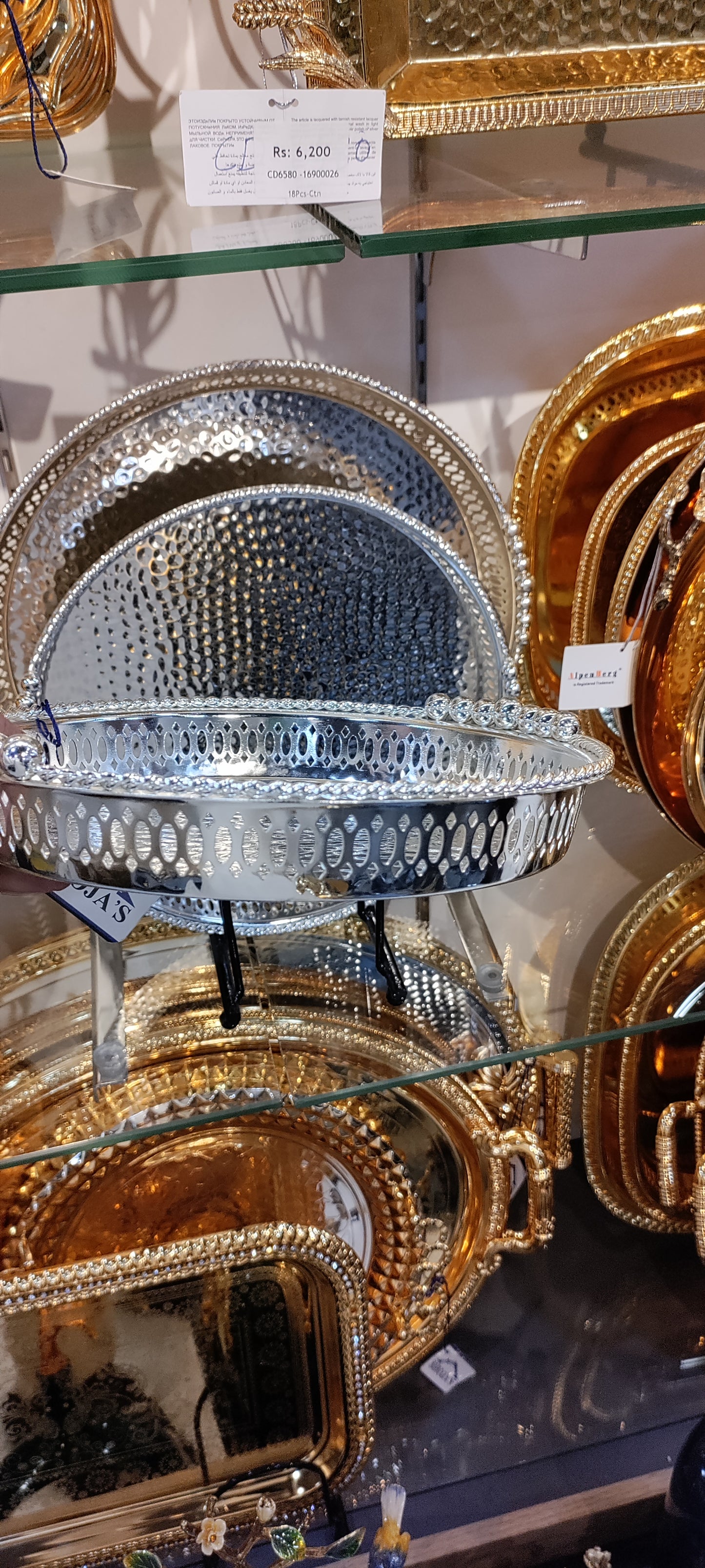 Luxury Golden and Silver Tray Set Thali Serving luxury rich
