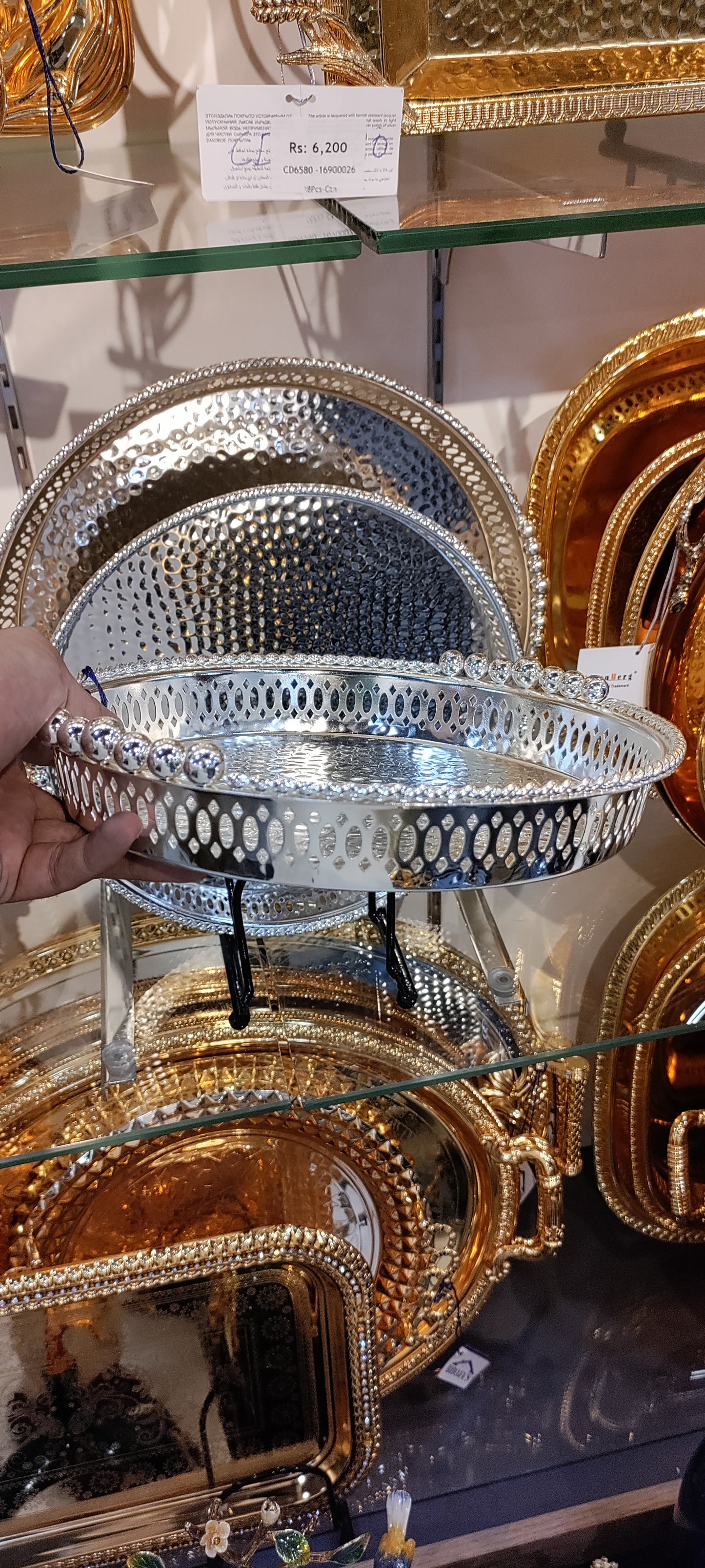 Luxury Golden and Silver Tray Set Thali Serving luxury rich