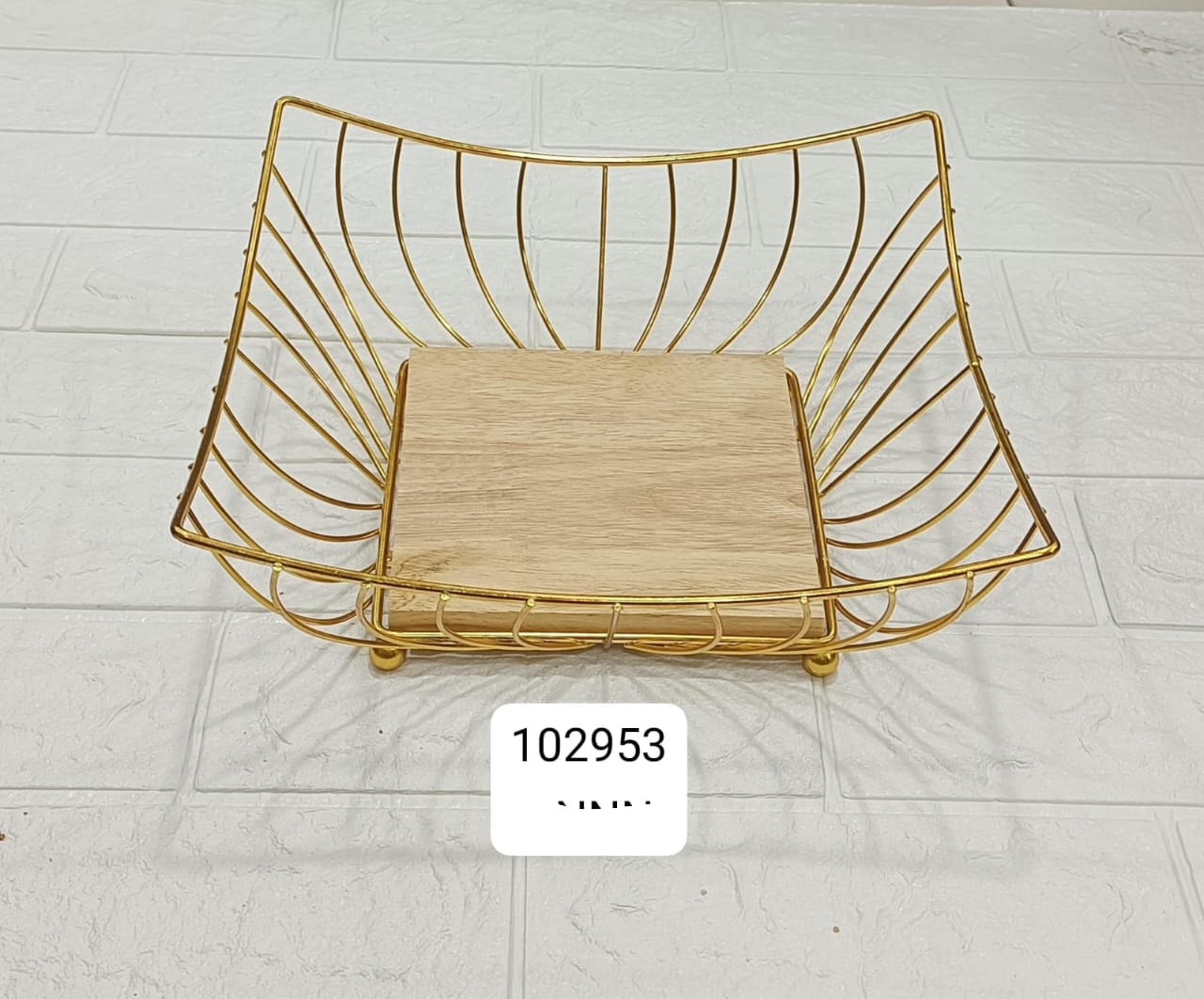 Golden Wire Fruit Basket With Wooden Base