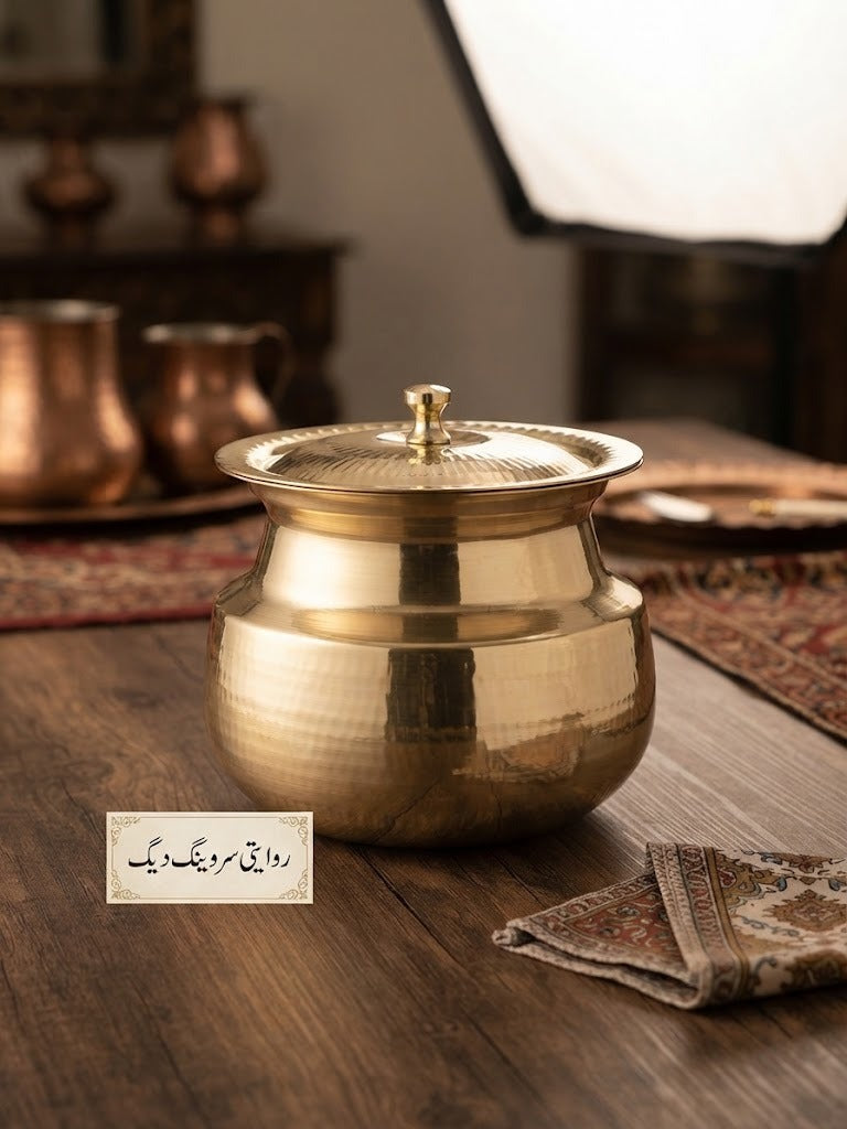 Beautiful golden serving deg with matching lid, heavy-quality traditional serving ware for an elegant dining table at HSHOME.pk