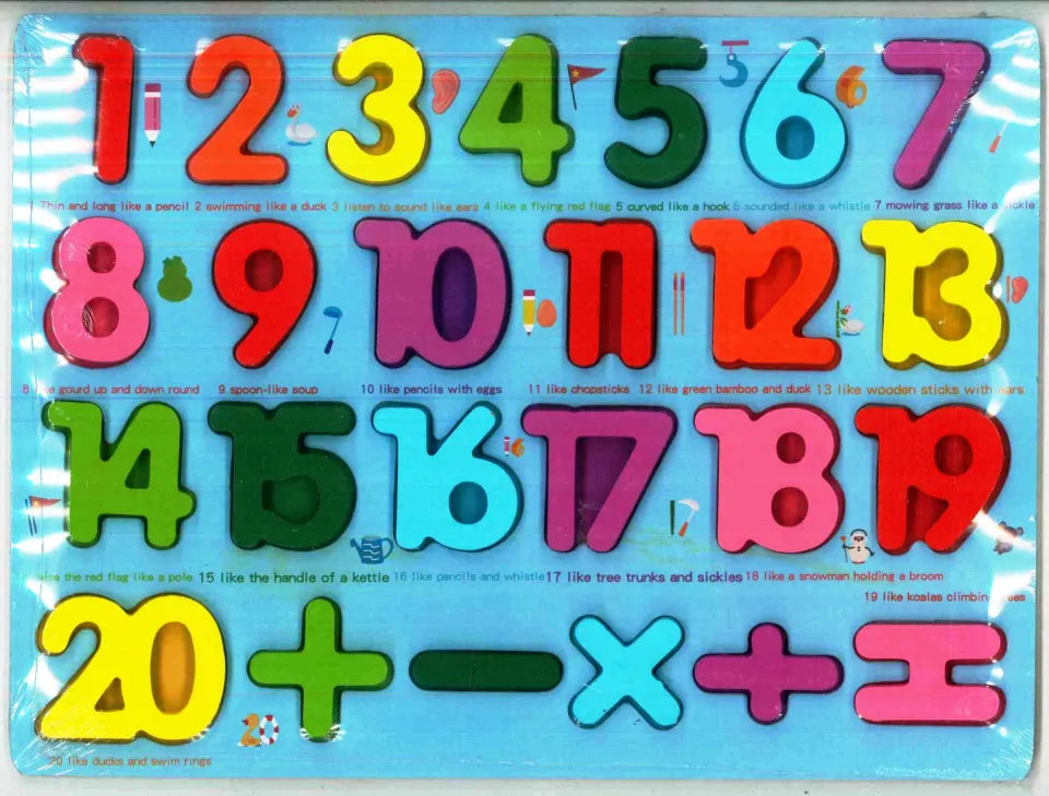 Wooden Shapes and Numbers Puzzle Hand Grab Boards Toys Children Educational Montessori Toys (Copy)