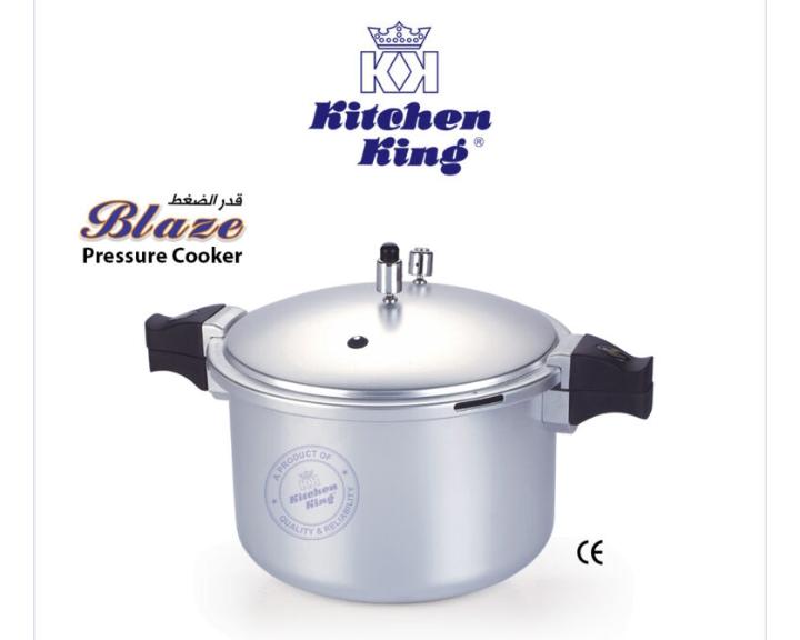 Kitchen King Blaze aluminum pressure cooker.