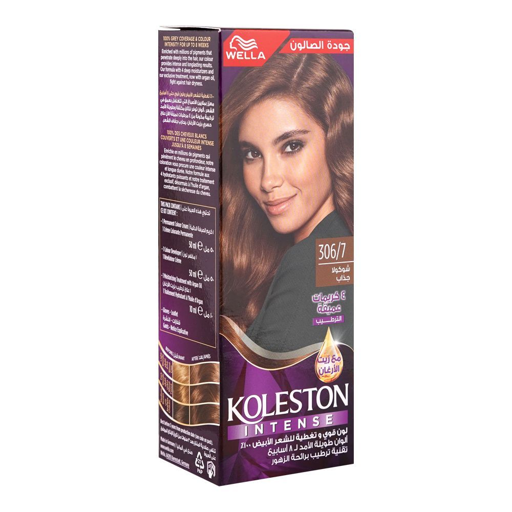 Chocolate Brown Wella Koleston Hair Color Creme 306/7