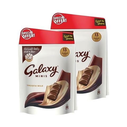 Imported Galaxy Minis Smooth Milk Chocolate Bars, 13 Bars