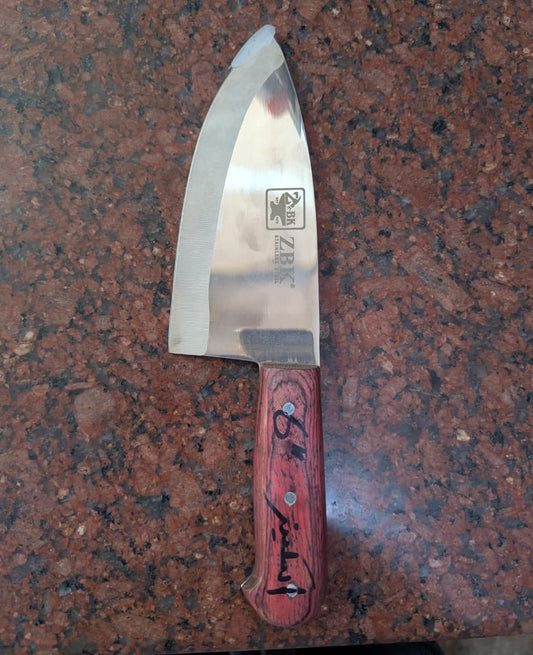 Stainless steel Skinner Knife 6INCH