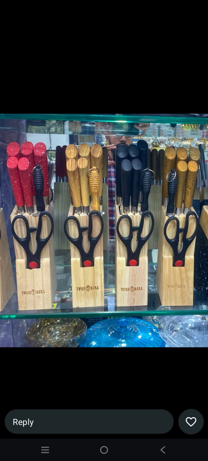 8 pcs knife set.  red , wooden, Black & Golden