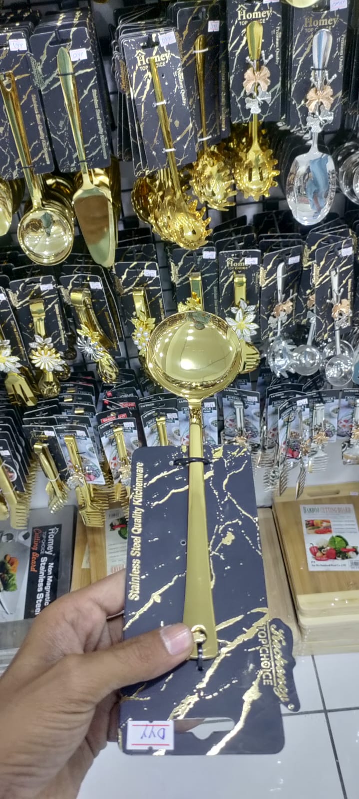 گولڈن سٹینلیس سٹیل سرونگ سپون پنجہ