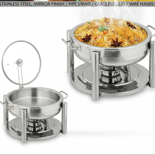 Pearl Stainless Steel Chafing Dish, Mirror Finish with Full Glass Lid & Pipe Stand | Round Buffet Food Warmer | Price in Pakistan