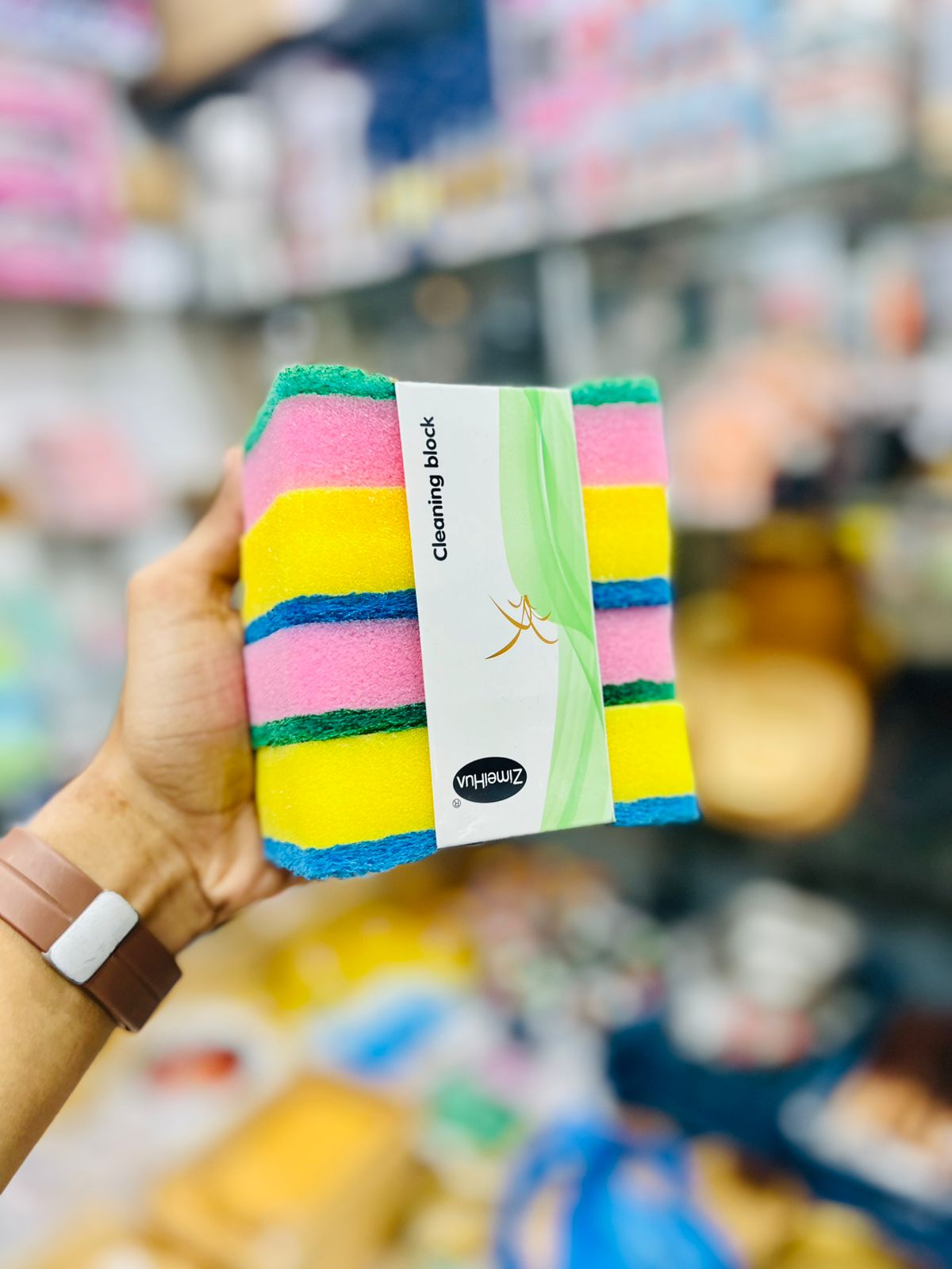 Cleaning products hshome.pk sponge imported china products gadgets wholesale supplier distributor importer best quality online gadgets reseller 