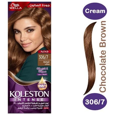 Chocolate Brown Wella Koleston Hair Color Creme 306/7