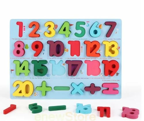 Wooden Shapes and Numbers Puzzle Hand Grab Boards Toys Children Educational Montessori Toys (Copy)